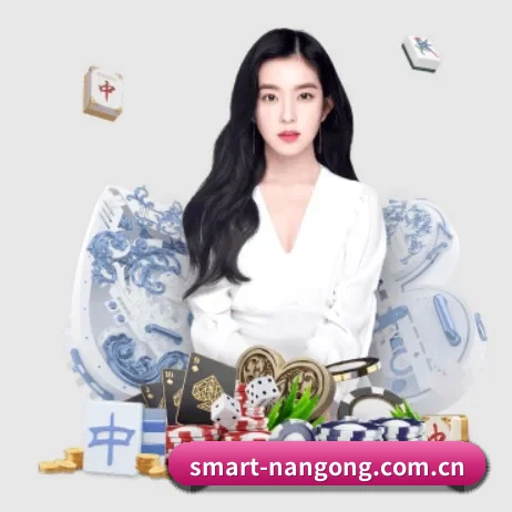 智能升级 - AI 与大数据深度融合,为用户提供个性化的智能服务。